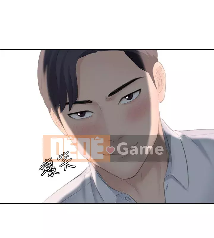 Hương vị trưởng thành Chương 1-25