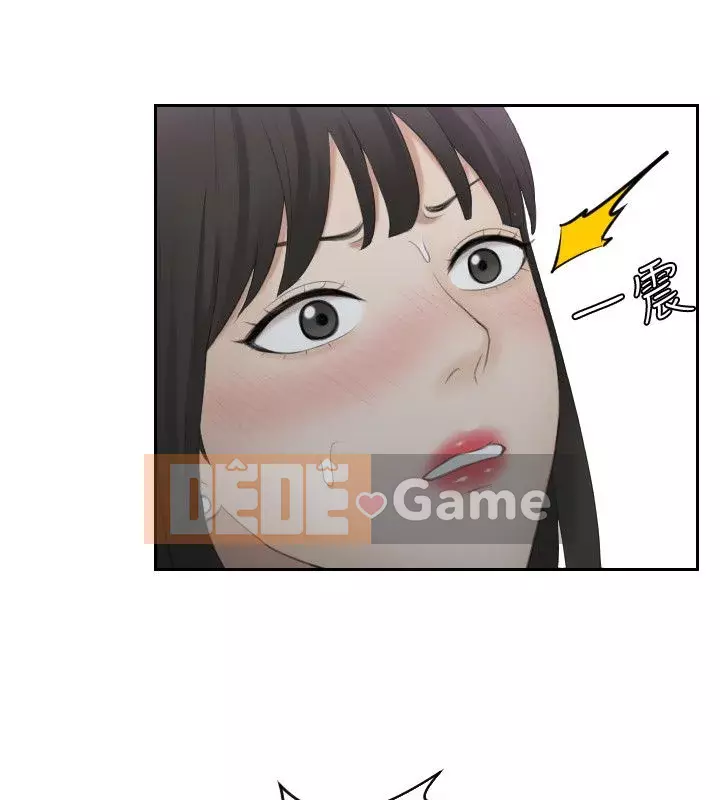 Hương vị trưởng thành Chương 1-25