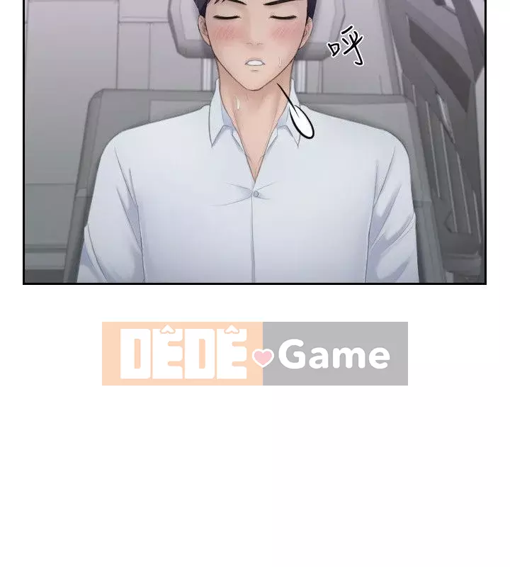 Hương vị trưởng thành Chương 1-25