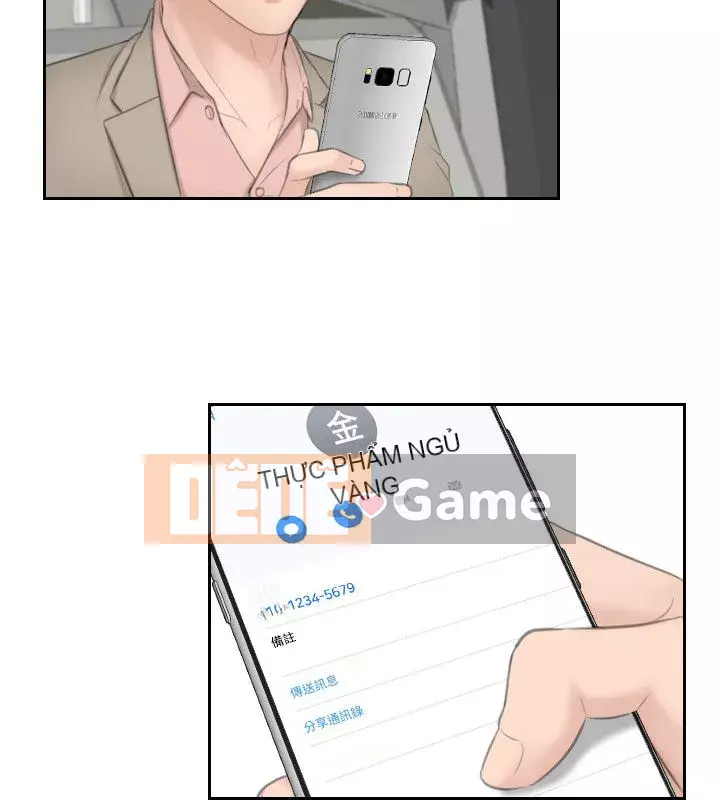 Hương vị trưởng thành Chương 1-25