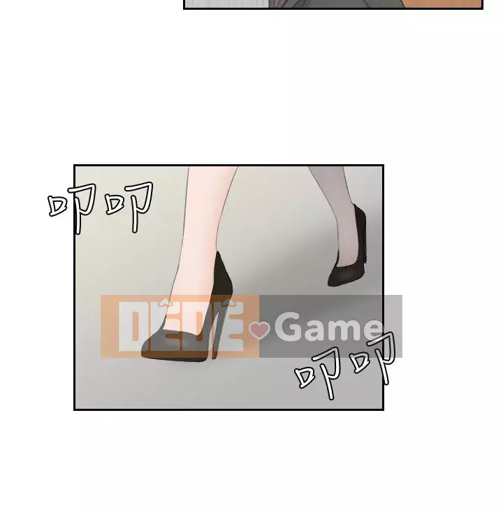 Hương vị trưởng thành Chương 1-25