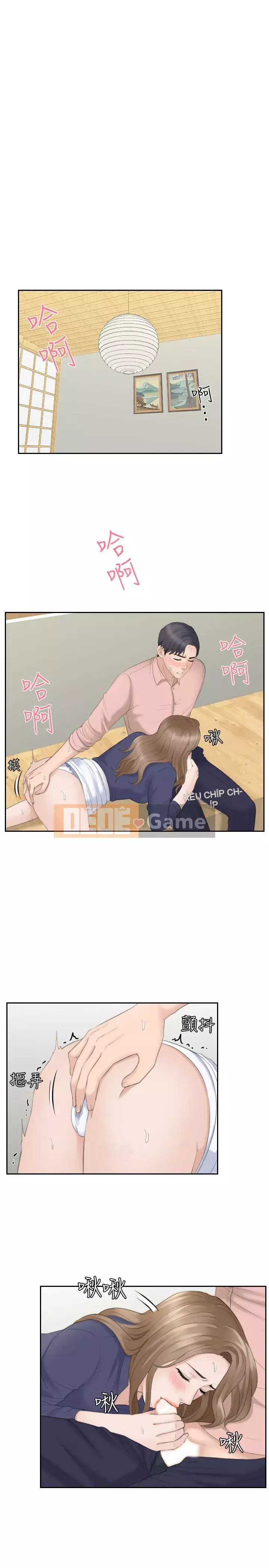 Hương vị trưởng thành Chương 1-25