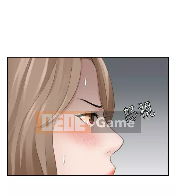 Hương vị trưởng thành Chương 1-25