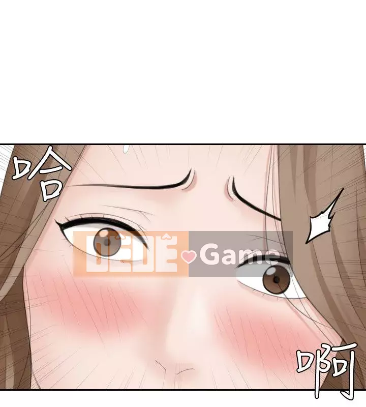 Hương vị trưởng thành Chương 1-25