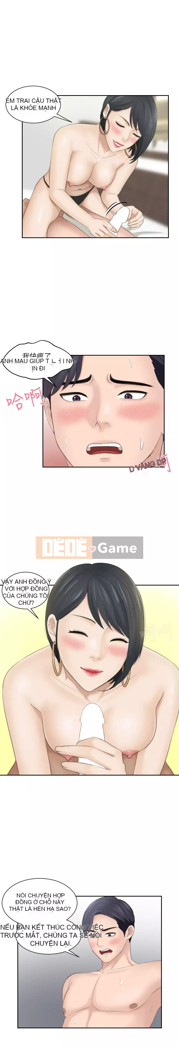 Hương vị trưởng thành Chương 1-25