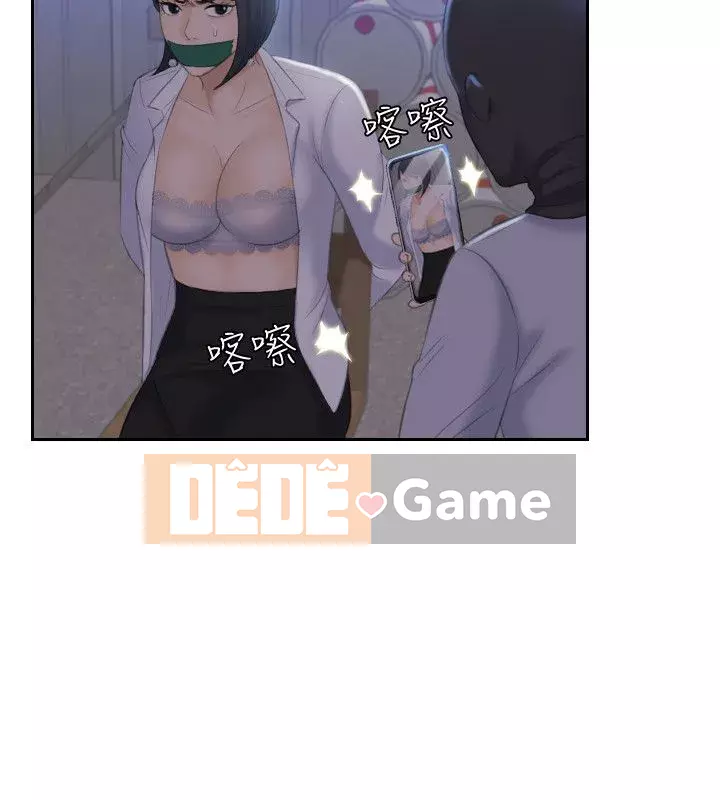 Hương vị trưởng thành Chương 1-25