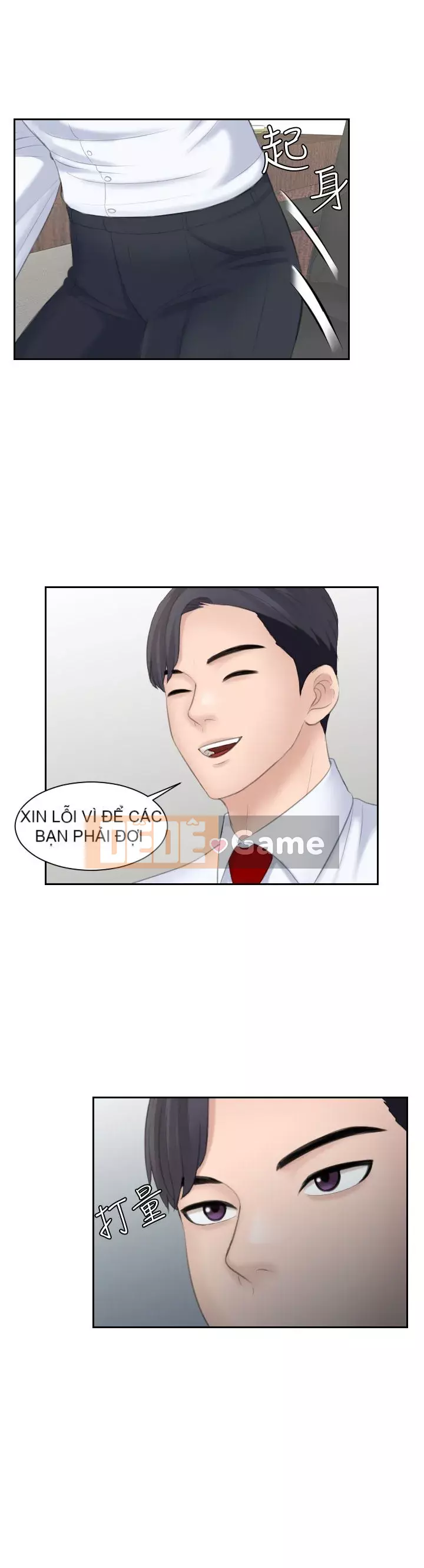 Hương vị trưởng thành Chương 1-25