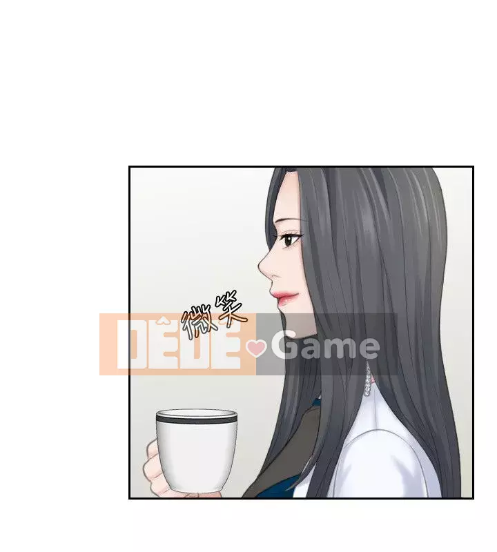 Hương vị trưởng thành Chương 1-25