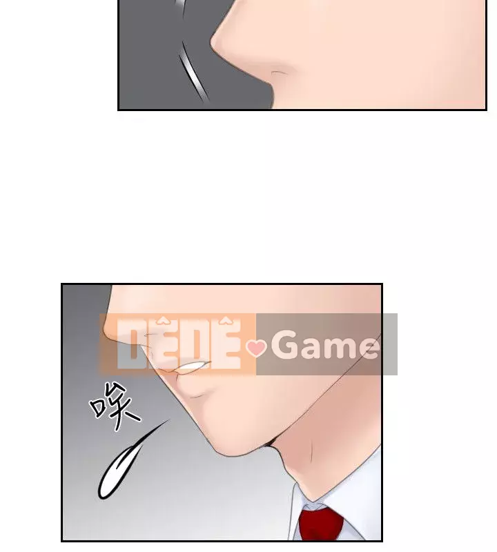 Hương vị trưởng thành Chương 1-25