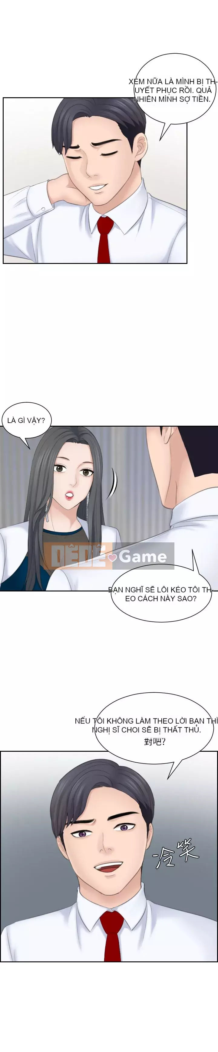 Hương vị trưởng thành Chương 1-25