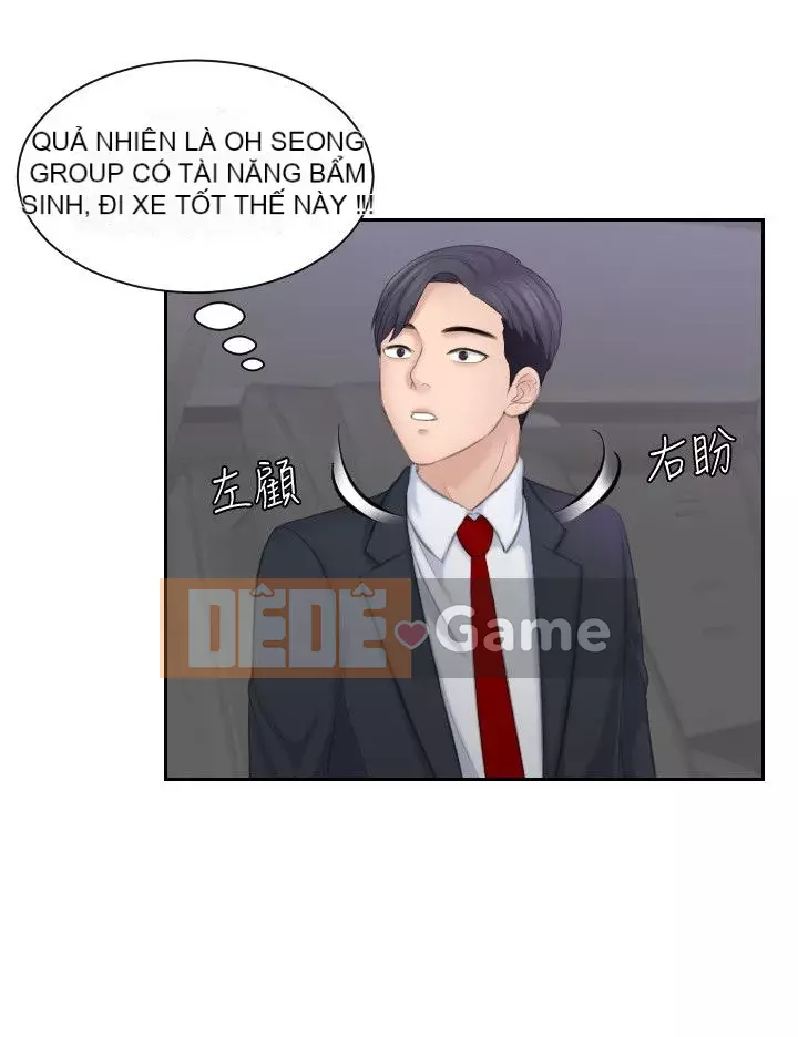 Hương vị trưởng thành Chương 1-25