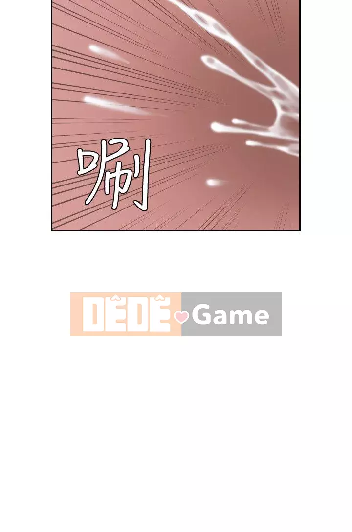 Hương vị trưởng thành Chương 1-25