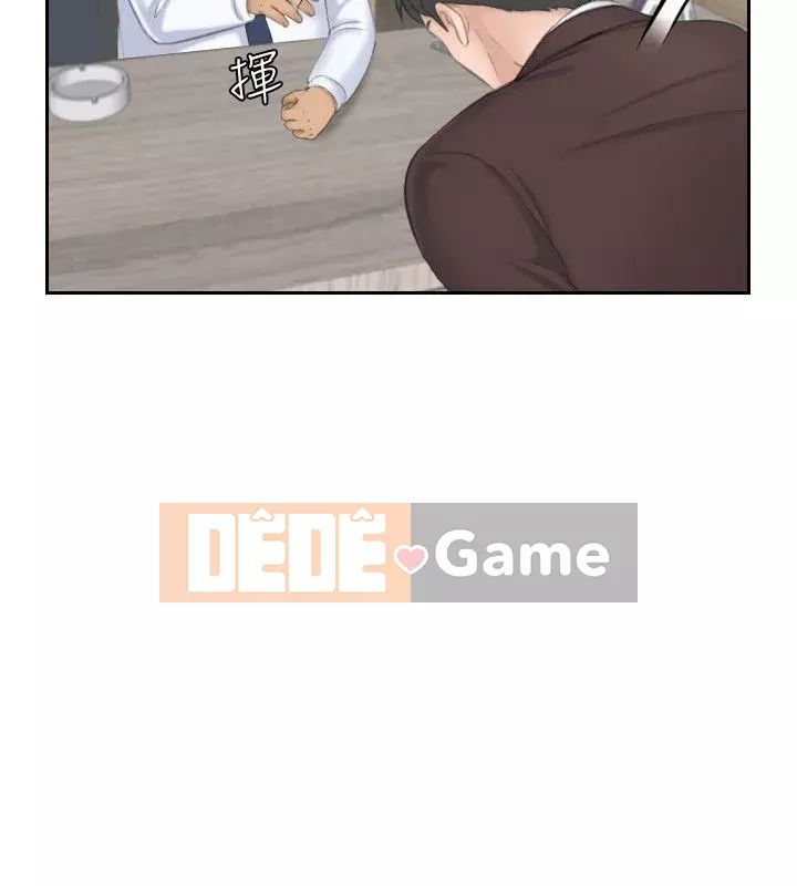 Hương vị trưởng thành Chương 1-25