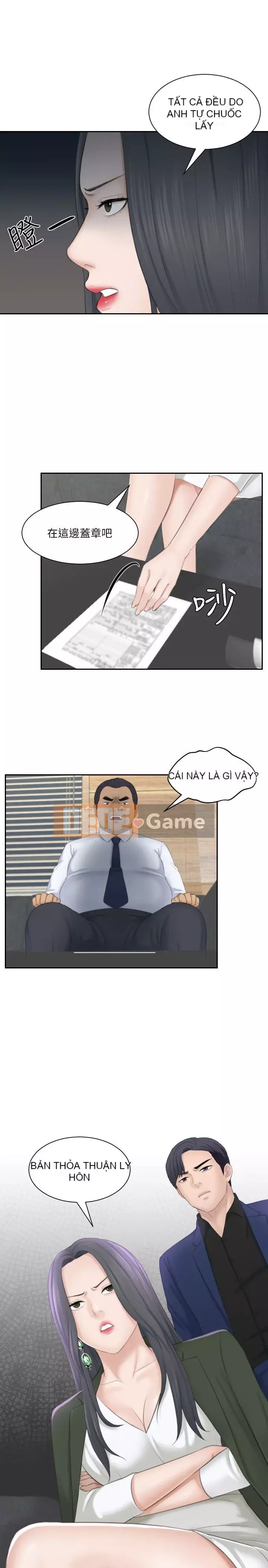 Hương vị trưởng thành Chương 1-25