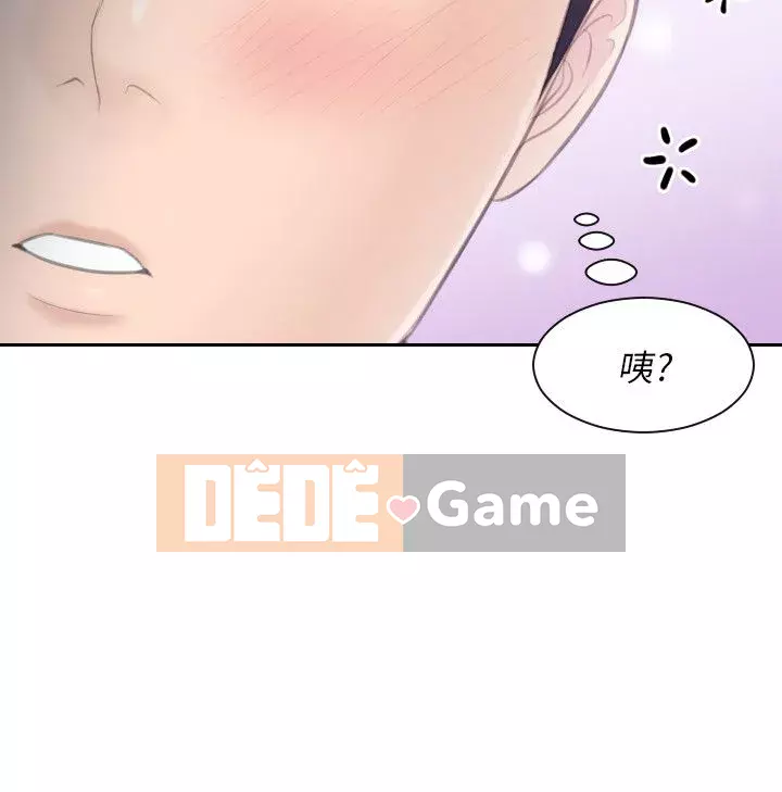 Hương vị trưởng thành Chương 1-25