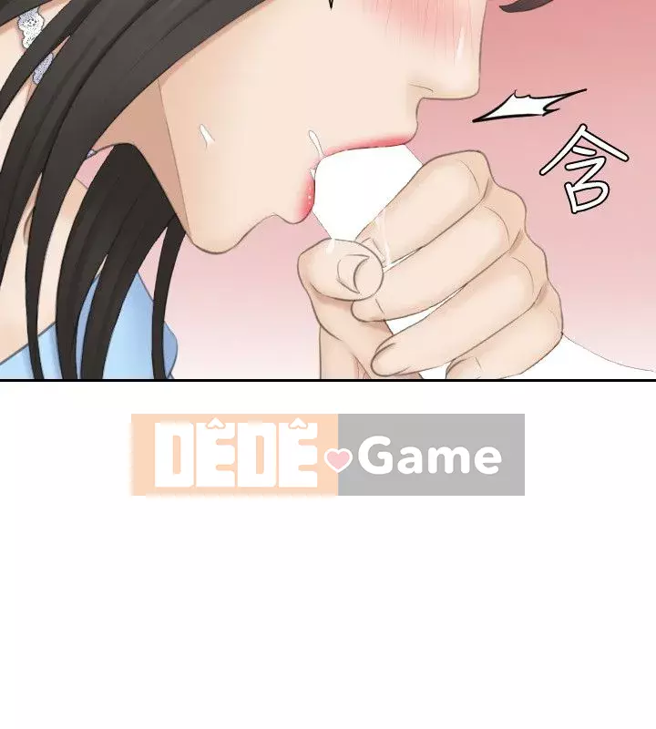 Hương vị trưởng thành Chương 1-25