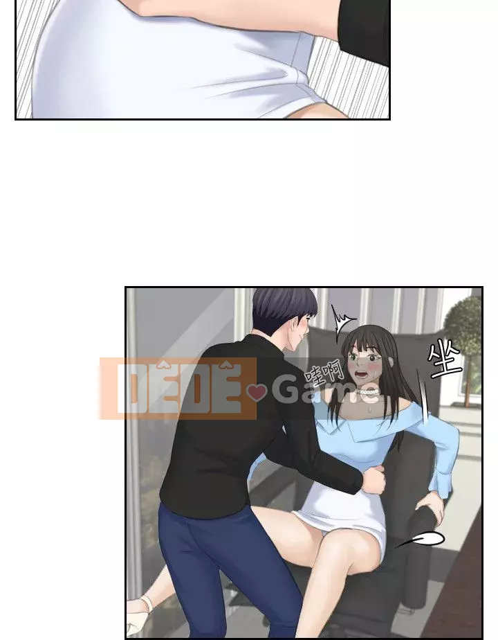 Hương vị trưởng thành Chương 1-25