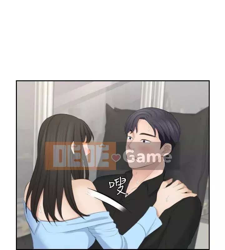 Hương vị trưởng thành Chương 1-25