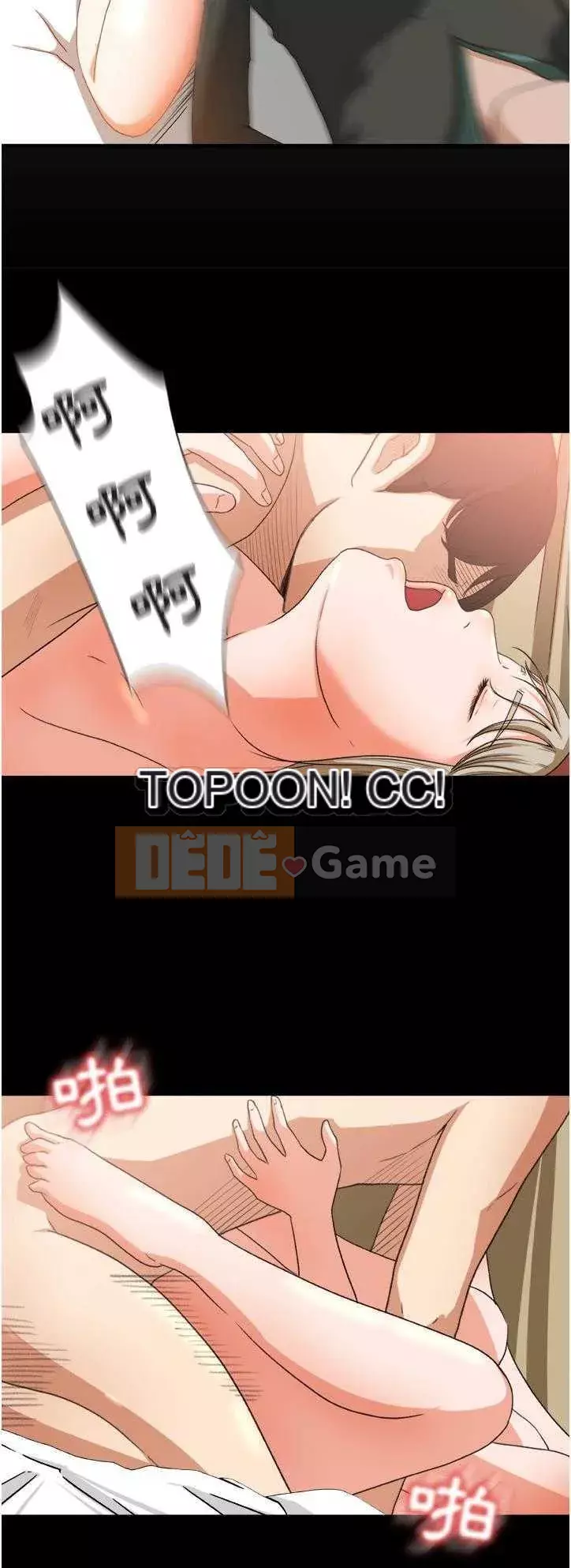 Thoát khỏi màu xanh lá cây Chương 1-31