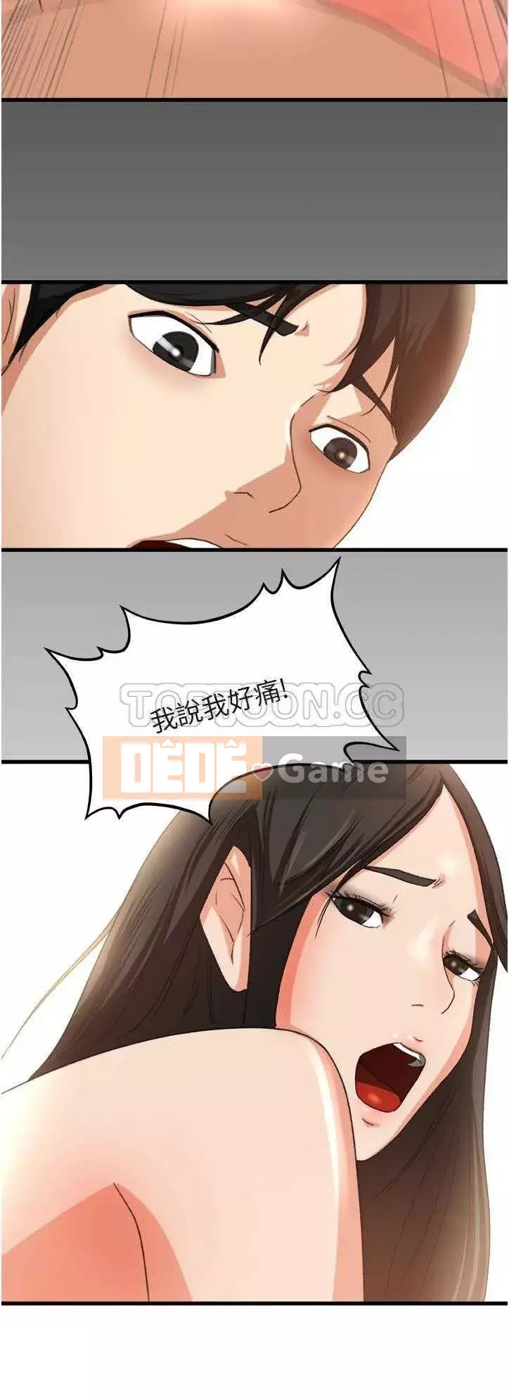 Thoát khỏi màu xanh lá cây Chương 1-31