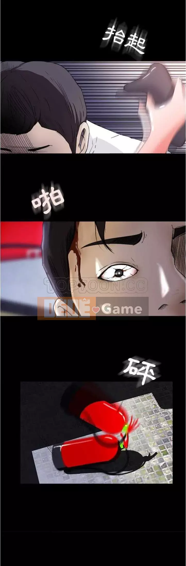 Thoát khỏi màu xanh lá cây Chương 1-31