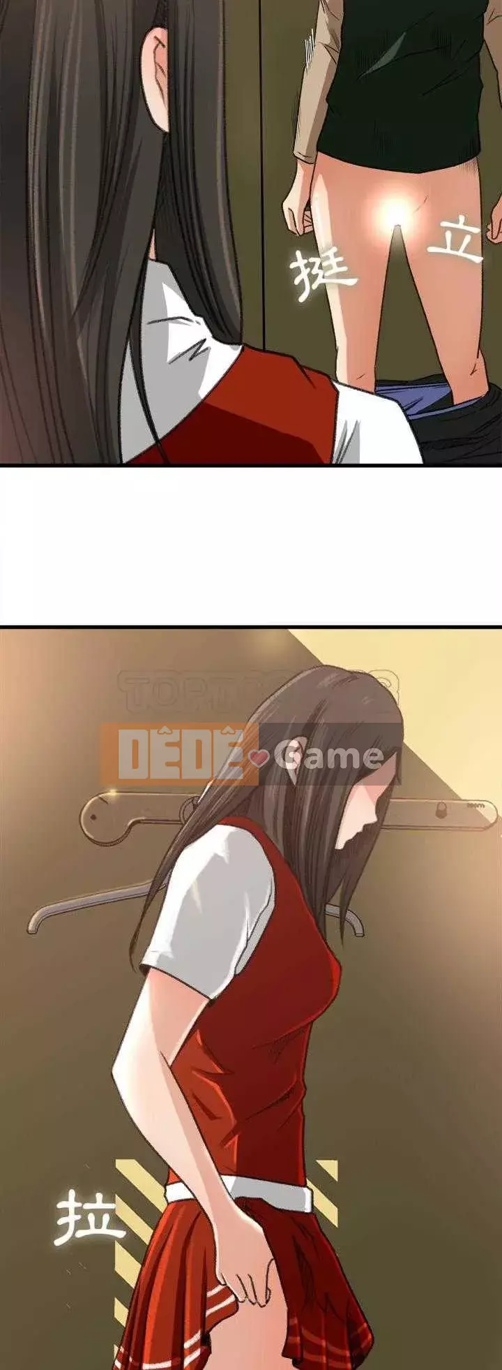 Thoát khỏi màu xanh lá cây Chương 1-31