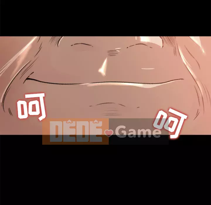 Thoát khỏi màu xanh lá cây Chương 1-31