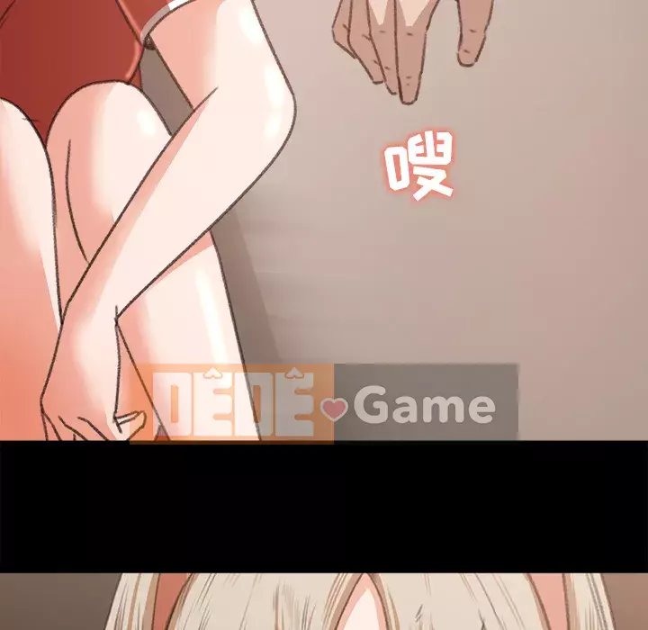 Thoát khỏi màu xanh lá cây Chương 1-31