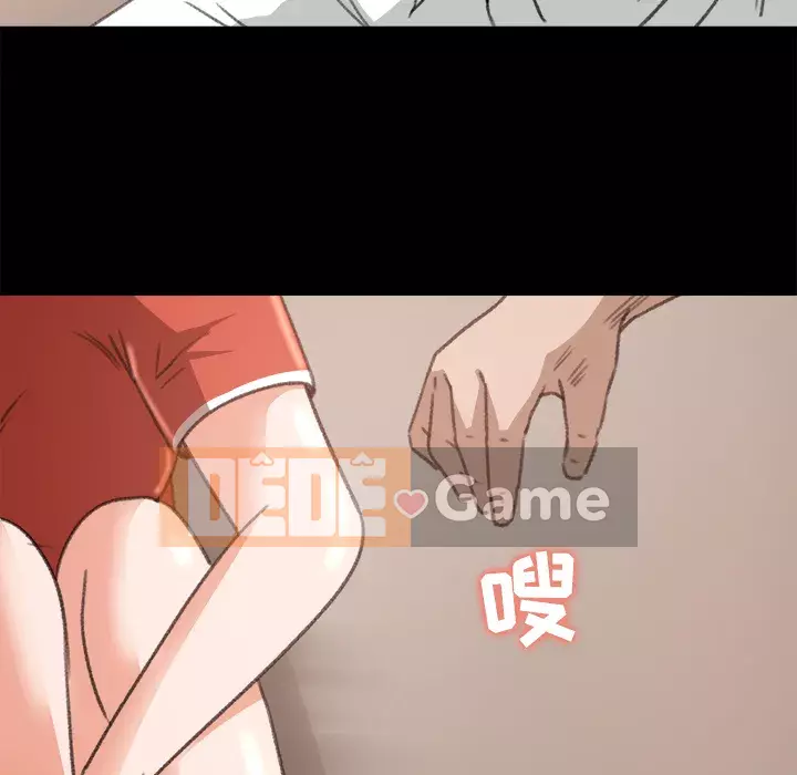 Thoát khỏi màu xanh lá cây Chương 1-31