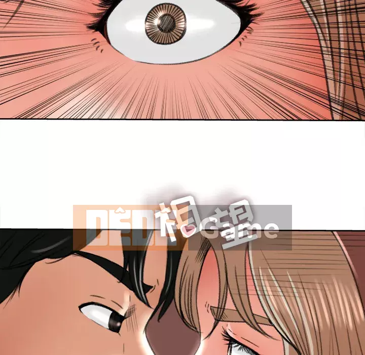 Thoát khỏi màu xanh lá cây Chương 1-31