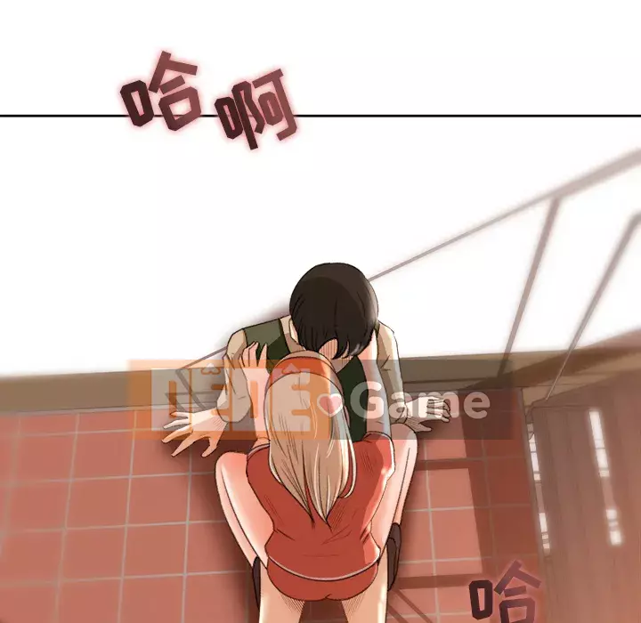 Thoát khỏi màu xanh lá cây Chương 1-31