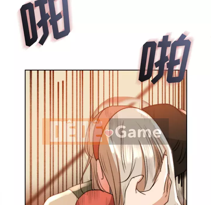 Thoát khỏi màu xanh lá cây Chương 1-31