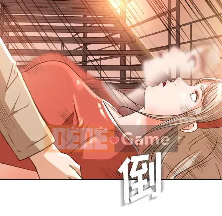 Thoát khỏi màu xanh lá cây Chương 1-31