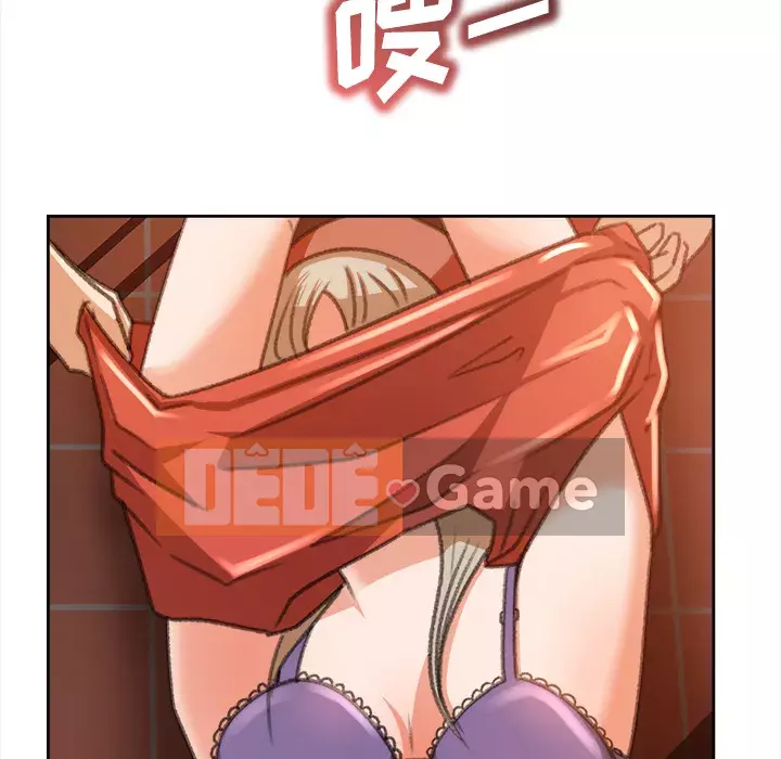 Thoát khỏi màu xanh lá cây Chương 1-31