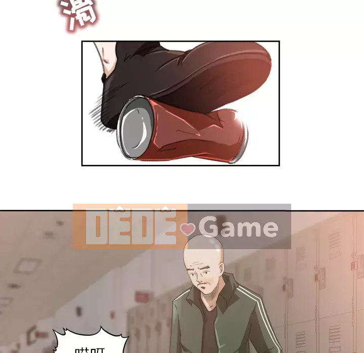 Thoát khỏi màu xanh lá cây Chương 1-31