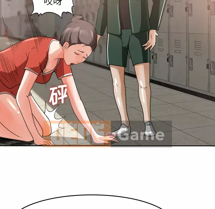 Thoát khỏi màu xanh lá cây Chương 1-31