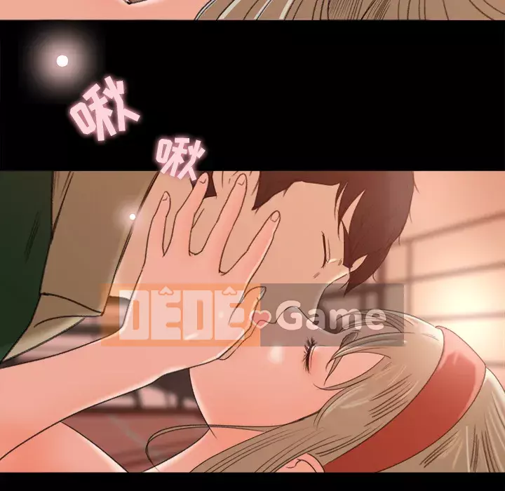 Thoát khỏi màu xanh lá cây Chương 1-31