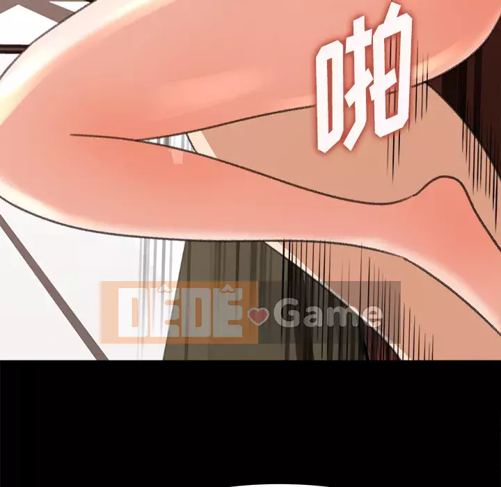 Thoát khỏi màu xanh lá cây Chương 1-31