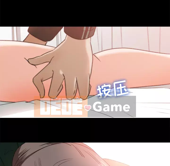 Thoát khỏi màu xanh lá cây Chương 1-31