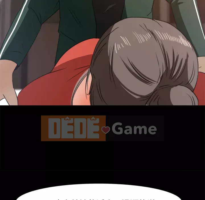 Thoát khỏi màu xanh lá cây Chương 1-31