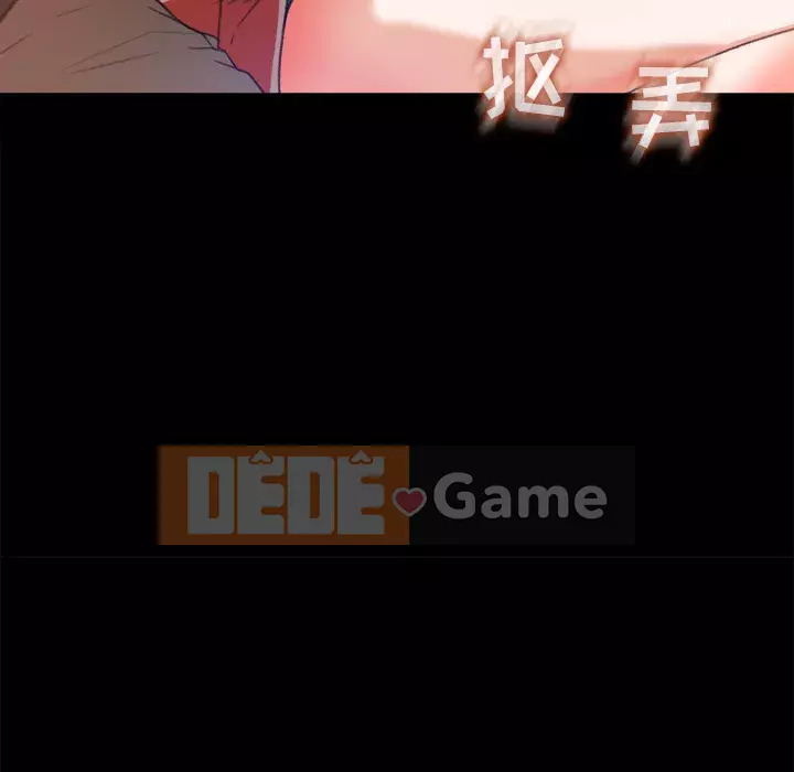 Thoát khỏi màu xanh lá cây Chương 1-31