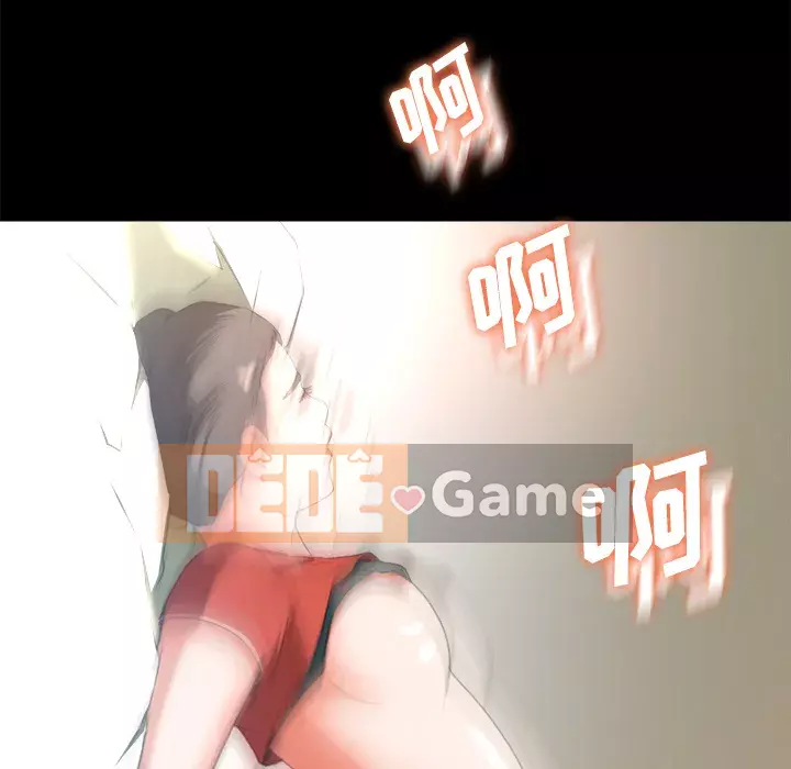 Thoát khỏi màu xanh lá cây Chương 1-31