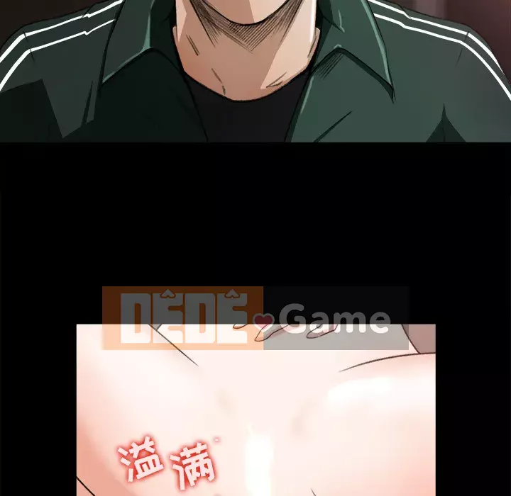 Thoát khỏi màu xanh lá cây Chương 1-31