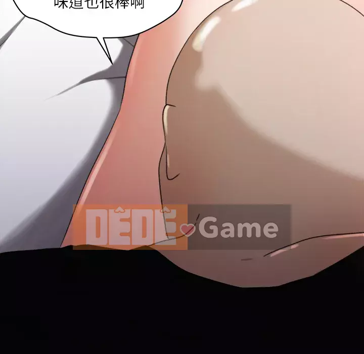 Thoát khỏi màu xanh lá cây Chương 1-31