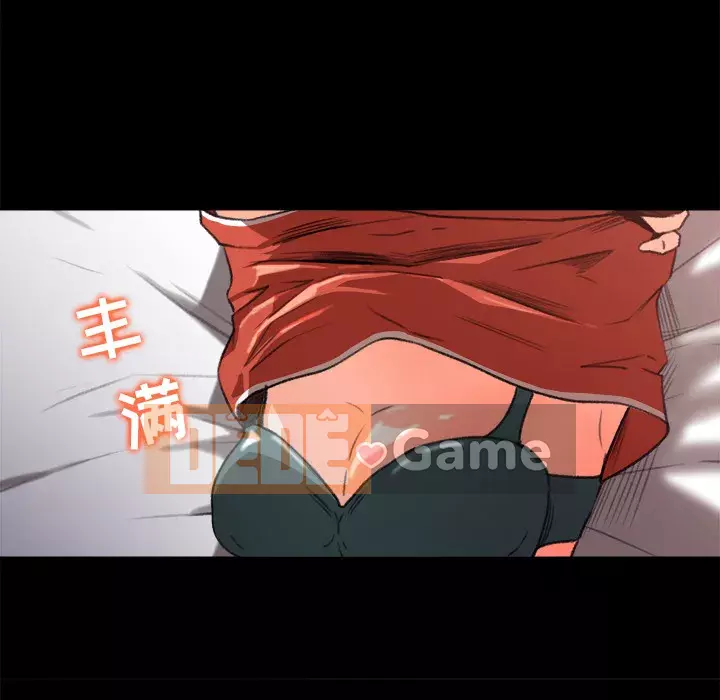 Thoát khỏi màu xanh lá cây Chương 1-31