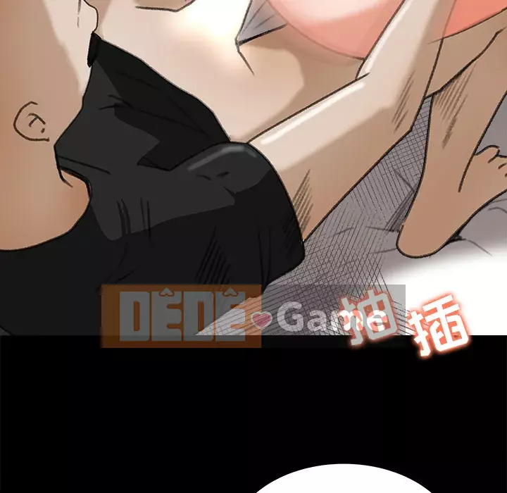 Thoát khỏi màu xanh lá cây Chương 1-31