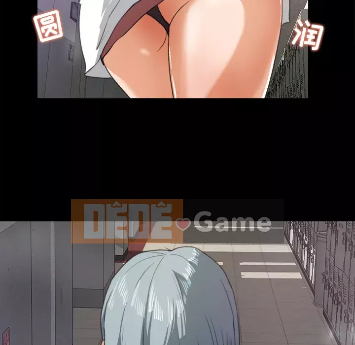 Thoát khỏi màu xanh lá cây Chương 1-31