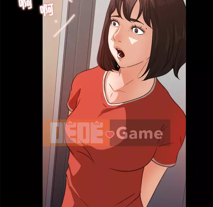 Thoát khỏi màu xanh lá cây Chương 1-31