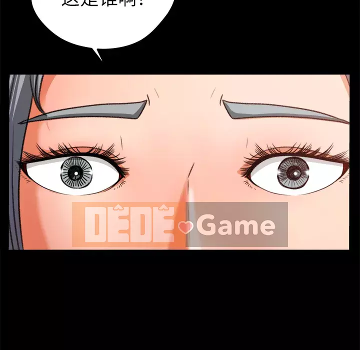 Thoát khỏi màu xanh lá cây Chương 1-31