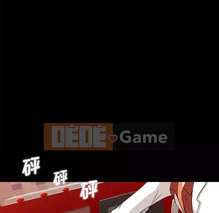 Thoát khỏi màu xanh lá cây Chương 1-31